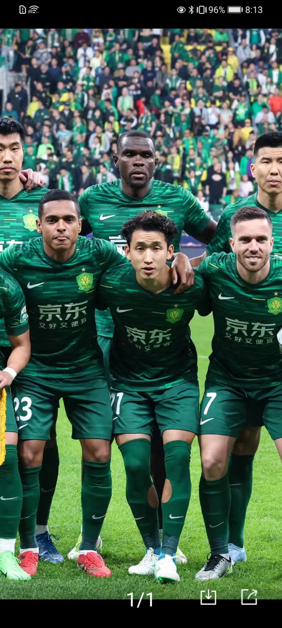 九游游戏攻略-包含今晨中超传出新动向，北京国安豪取连胜，管理层表态：球迷炸锅，临场指挥获称赞的词条