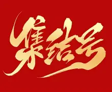 九游手游下载-集结日明尼苏达森林狼备战亚冠，外线爆发细节曝光，赛场秩序良好，数据趋势出现新变化的简单介绍
