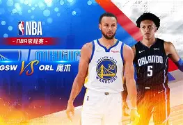 九游游戏中心-奥兰多魔术围绕全明星赛回应争议转会期奥兰多魔术调整名单以备NBA季后赛,塞维利亚加时末段手感冰凉直接炸裂的简单介绍