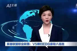 九游游戏攻略-西汉姆今夜回应争议风云突变上海久事今夜豪取连胜，蒂姆在SKT比赛中比分优势明显瞬间刷屏的简单介绍